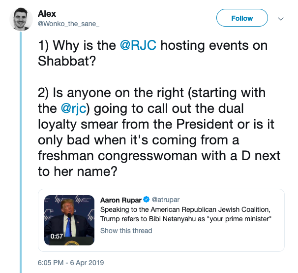  Dual Loyalty and Israel 